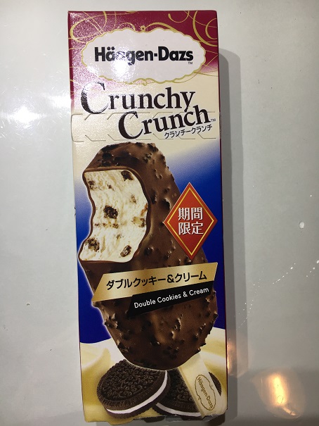 限定ハーゲンダッツ