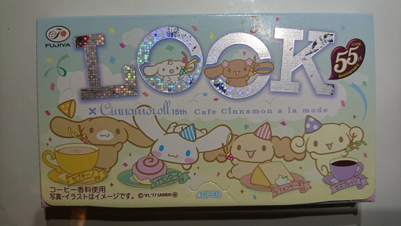LOOKチョコレート