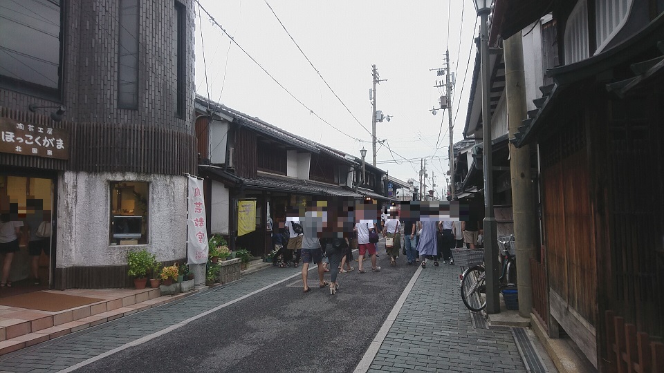 黒壁スクエア。