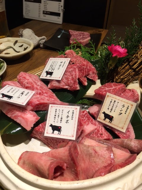 家族で焼肉