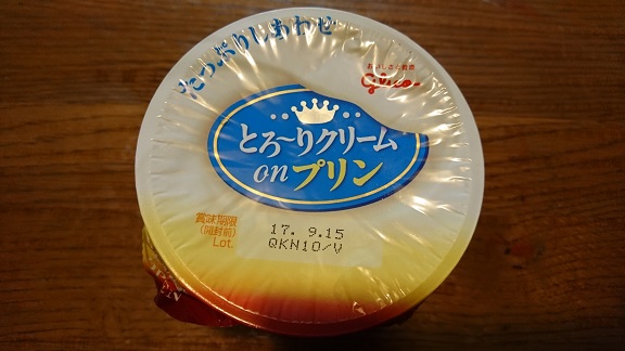 クリームonプリン