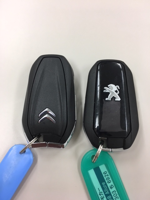 スマートキー電池の交換方法