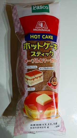 ホットケーキスティック