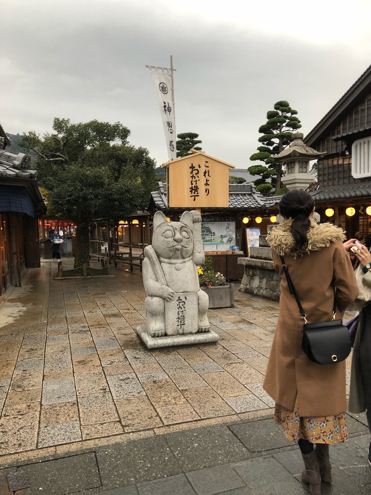 伊勢神宮　IN　三重県　パート②