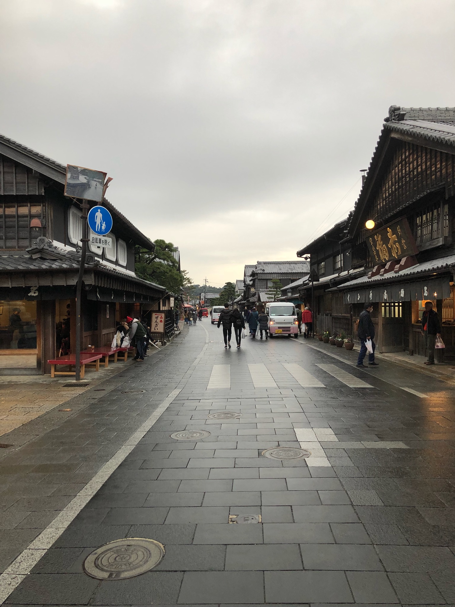 伊勢神宮　IN　三重県　パート②