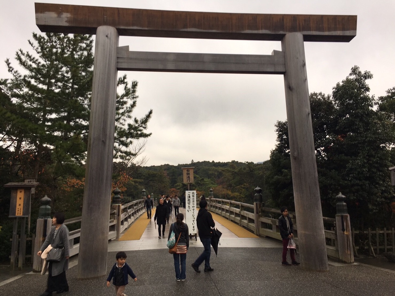 伊勢神宮　IN　三重県　パート②
