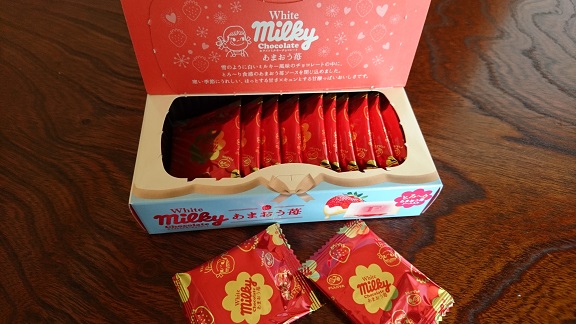 ホワイトミルキーチョコレート