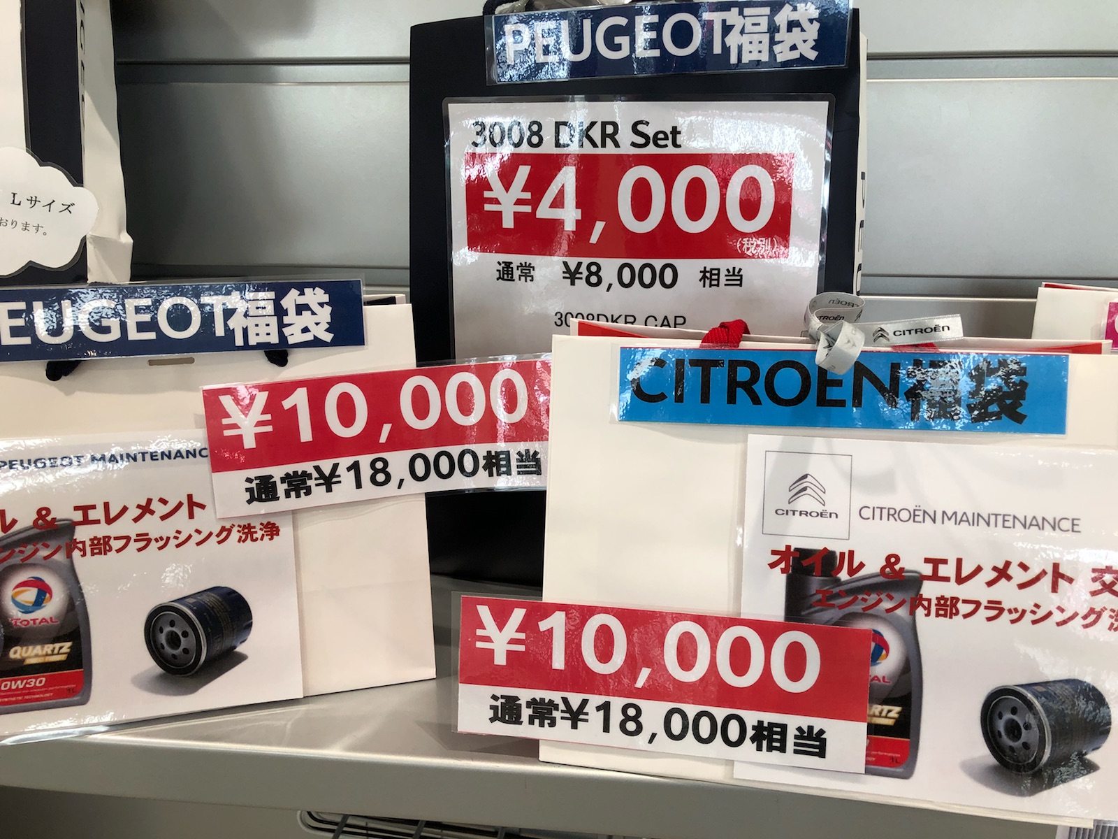 明けましておめでとうございます