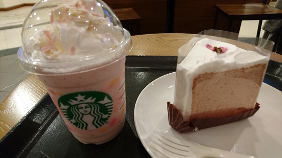 スタバのさくら