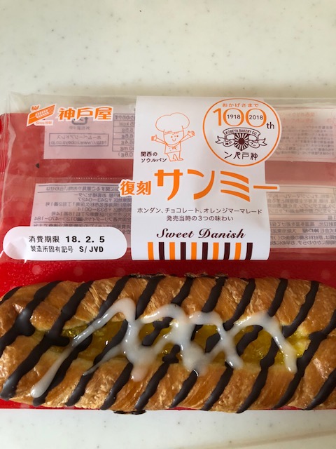 復刻に惹かれます