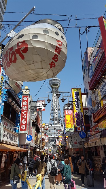 大阪と言えば(*^_^*)