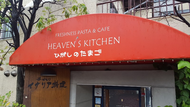 おすすめランチ(*^_^*)