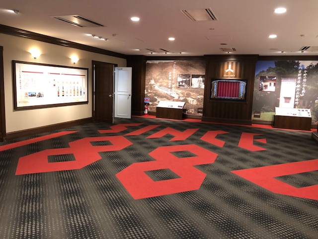 工場見学