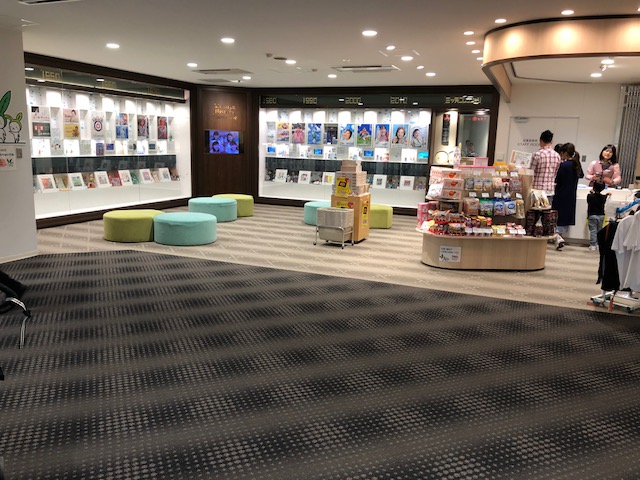 工場見学