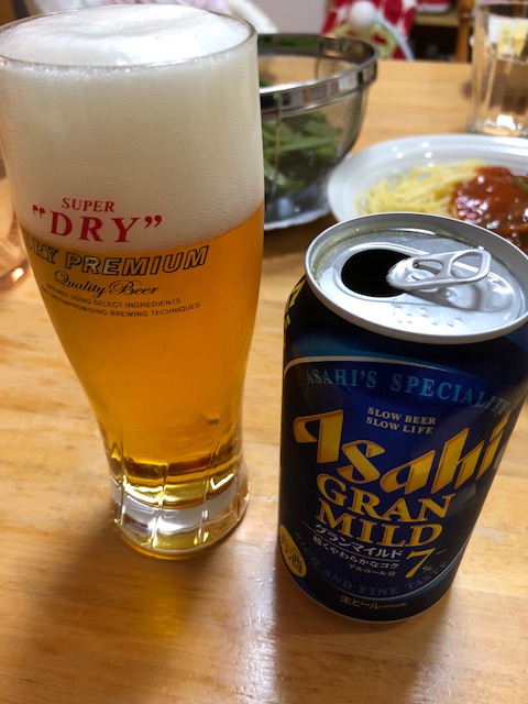 工場見学