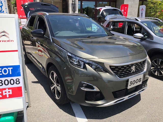 晴れた日はAMAZONITEGRAY（アマゾナイトグレイ）がキレイ