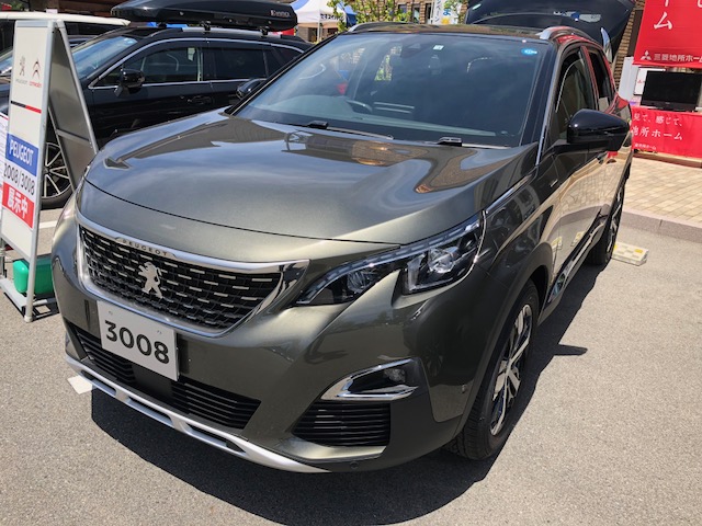 晴れた日はAMAZONITEGRAY（アマゾナイトグレイ）がキレイ