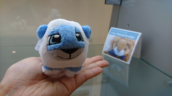 らいおんマスコット♪