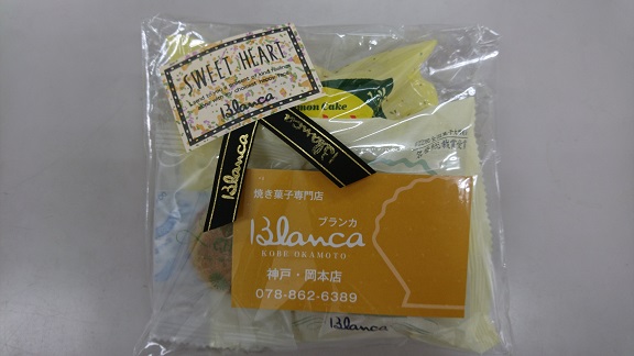 FRACE DAY開催中です☆