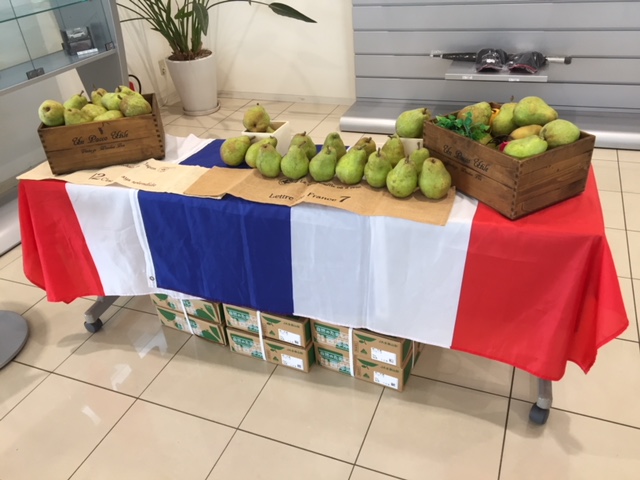 フランスデーのご案内