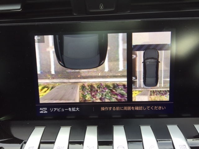NEW５０８　フルパッケージ 