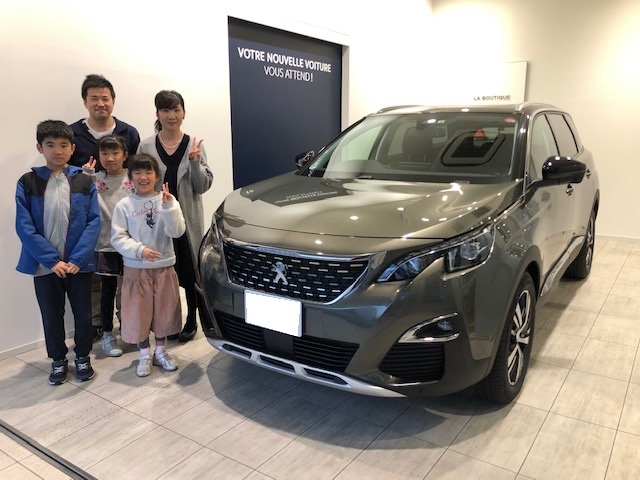 5008ALLURE P.S/R アマゾナイトグレー 納車式