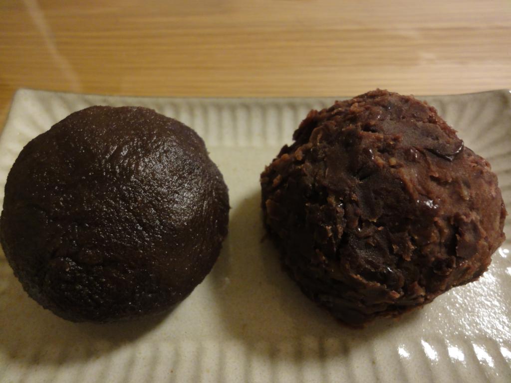 おはぎ