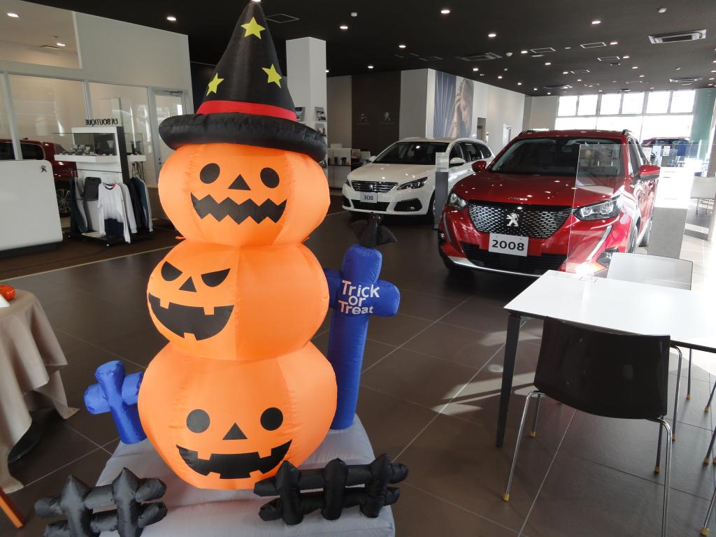 ハロウィン仕様