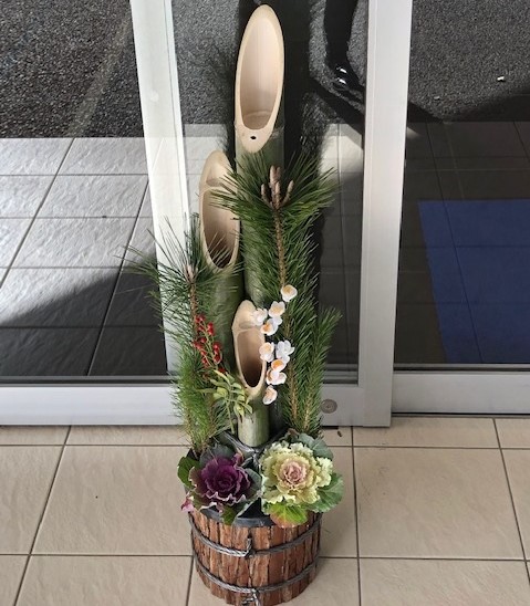 明けましておめでとうございます。