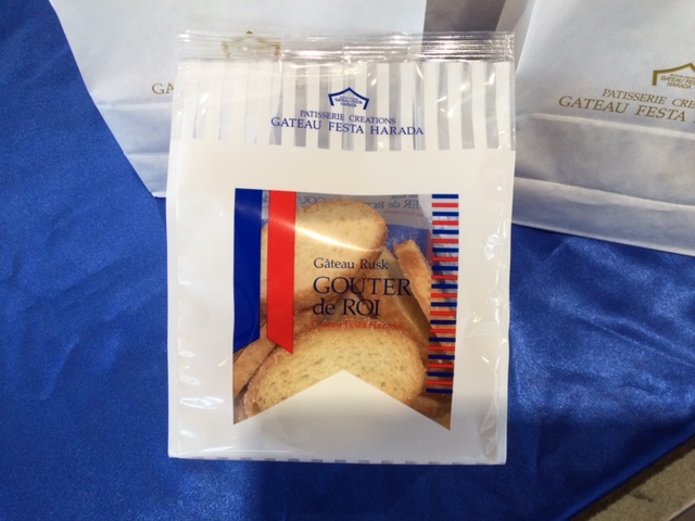 2月のイベント開催中です