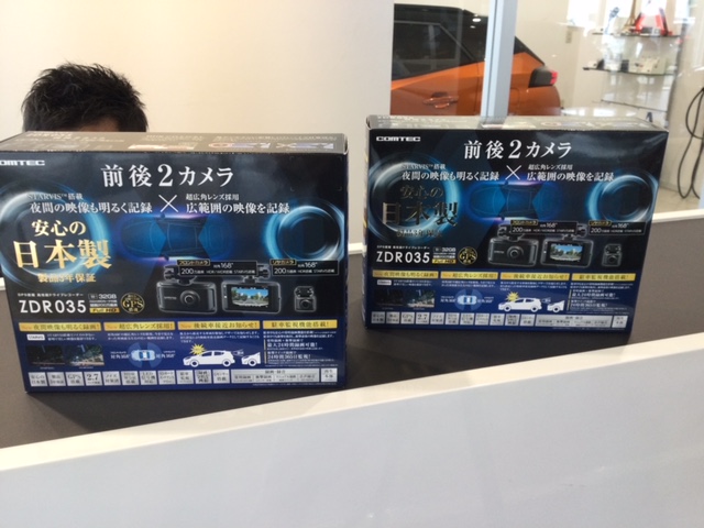 2月のイベント開催中です