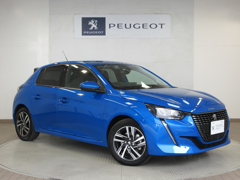 認定中古車入荷情報お届け　