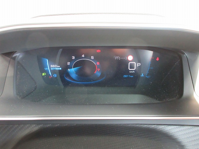 認定中古車入荷情報お届け　