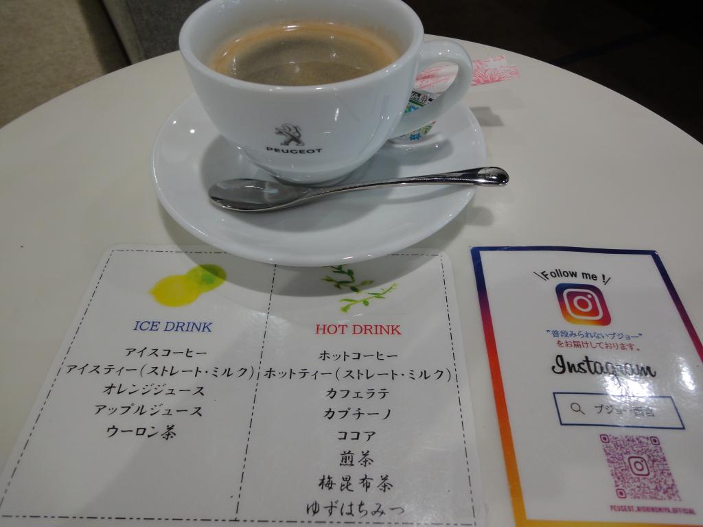 ドリンク再開いたしました☆