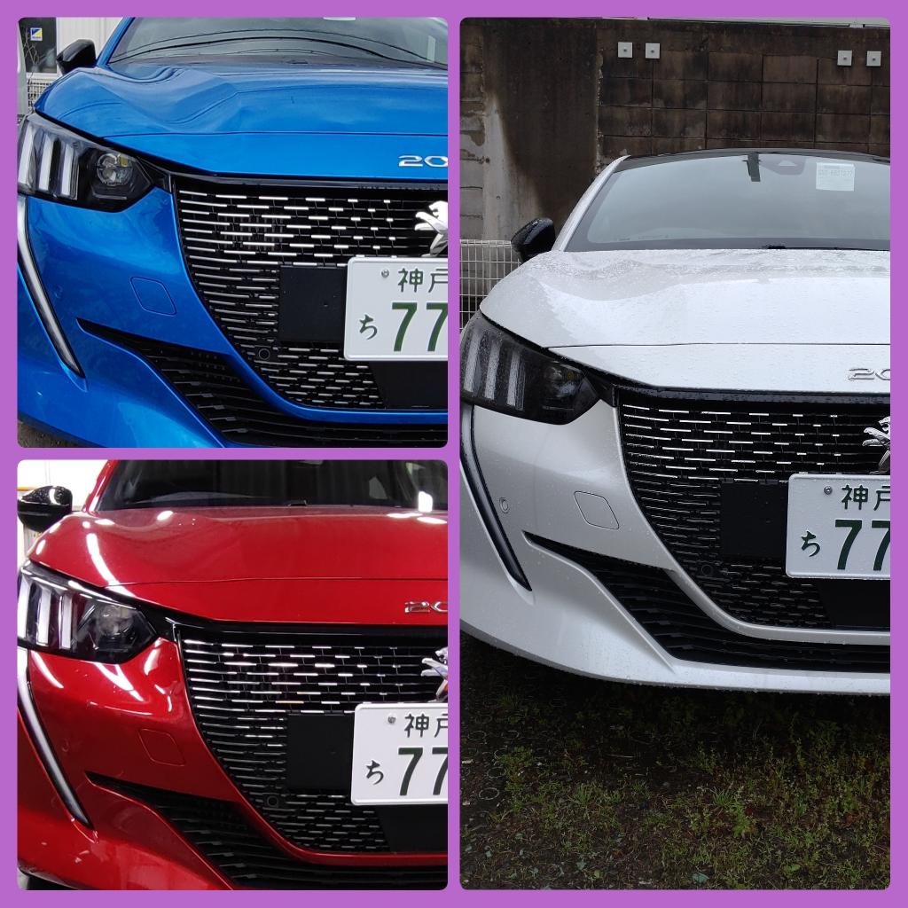 サービス代車の入れ替えのご案内！！