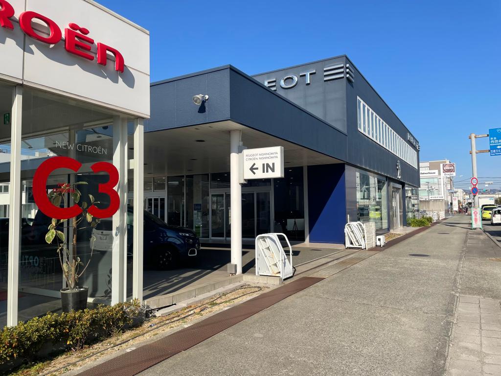 今年もお世話になりました。