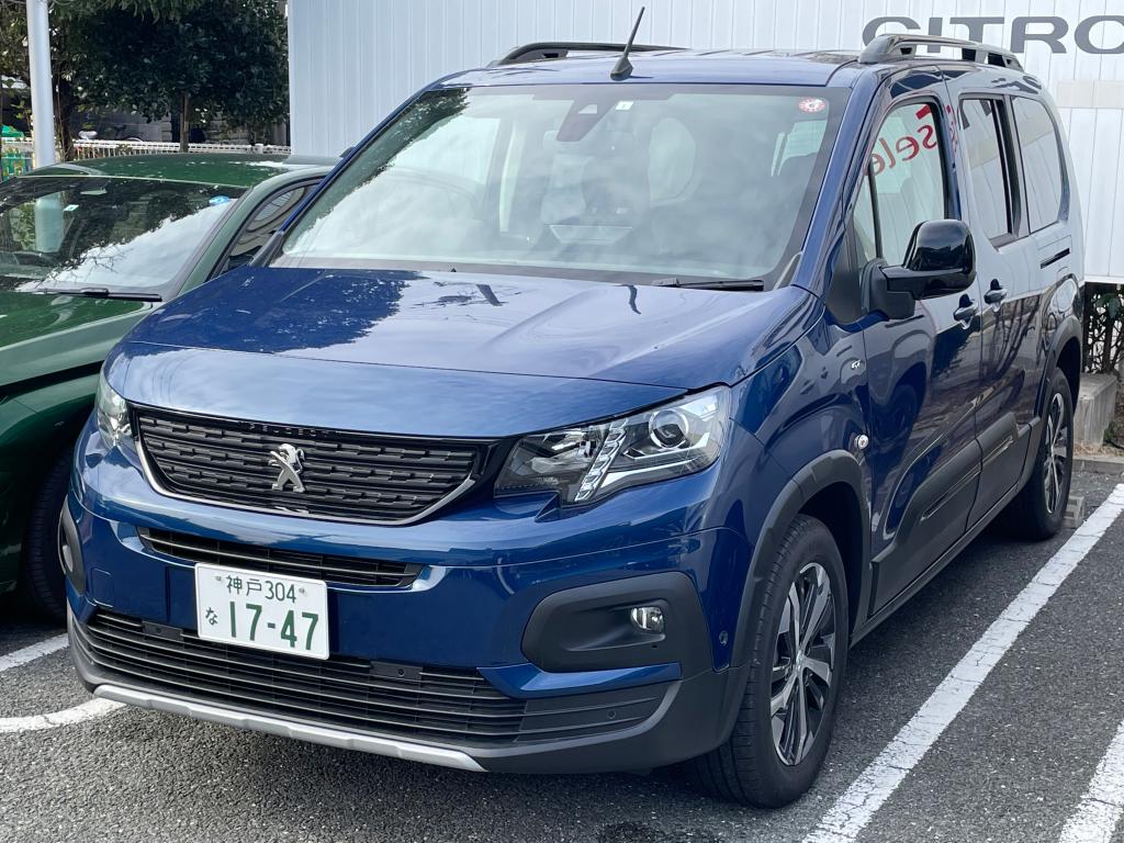 ご試乗できます。