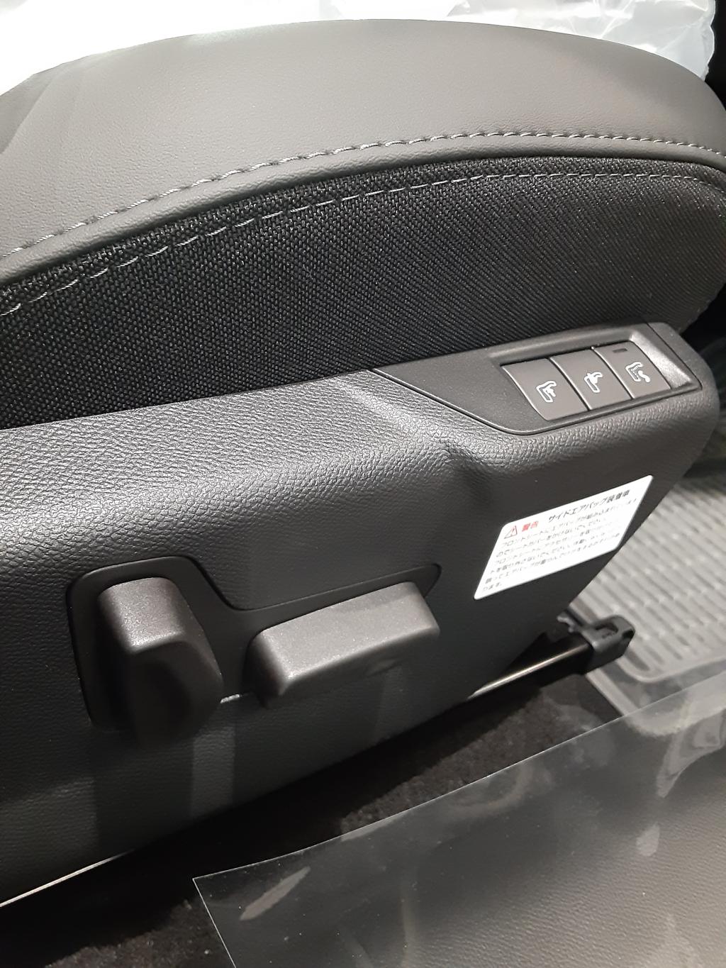 208 Premium Editionと208GTの違いとは・・・