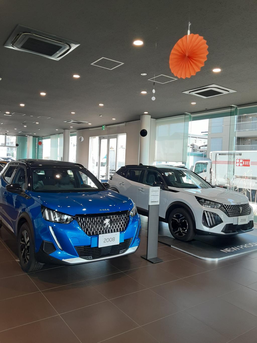 11月3日（金曜日）～11月5日（日曜日）までのイベントとは・・・