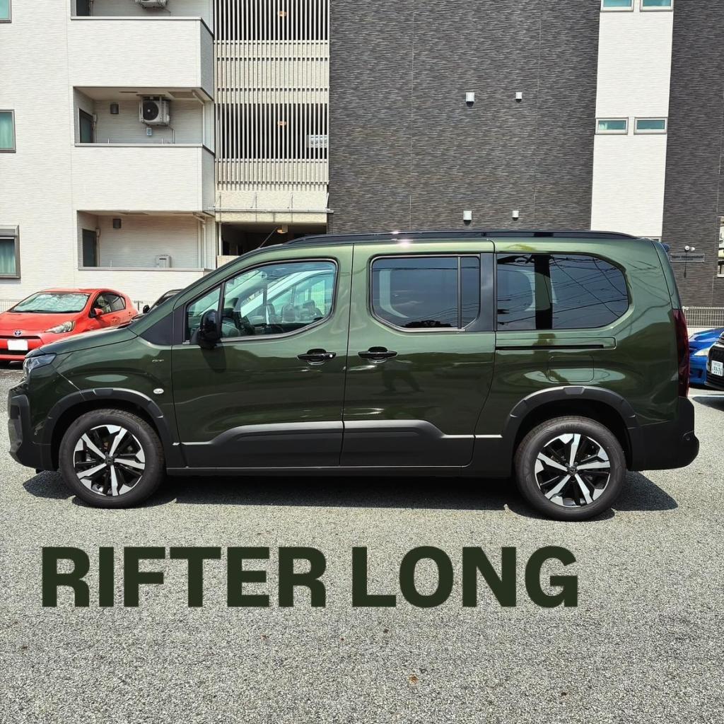 RIFTERのご紹介