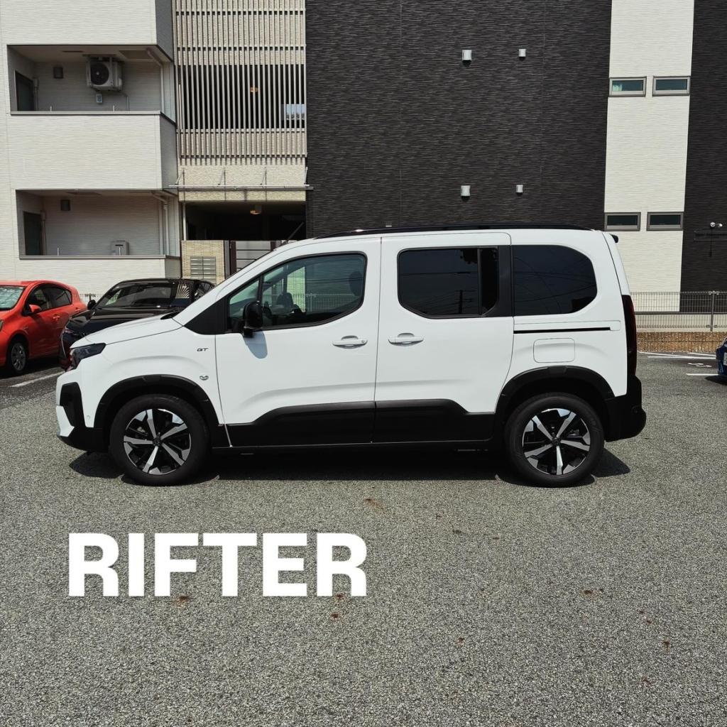 RIFTERのご紹介