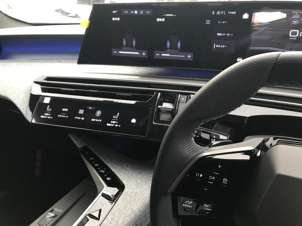 新型モデル　3008GT HYBRID