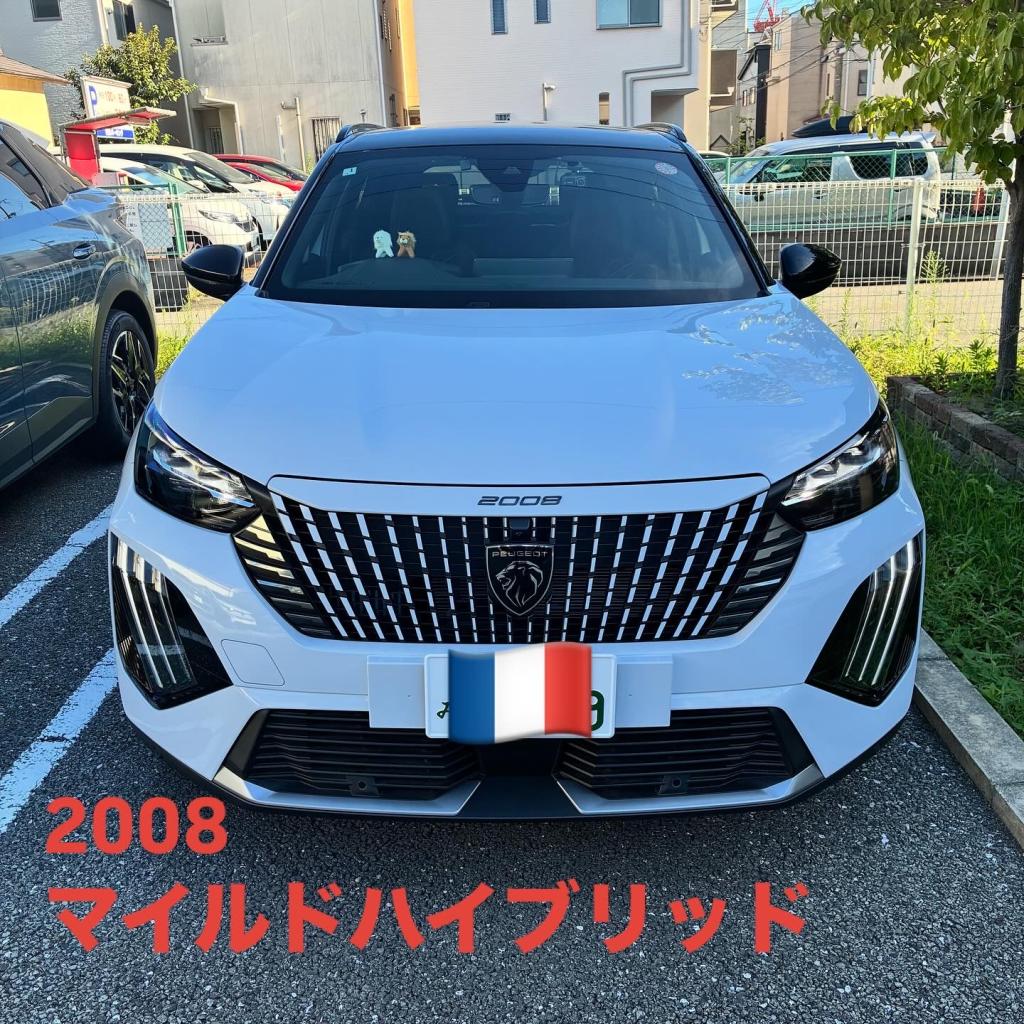 2008MHEV　デビューフェア