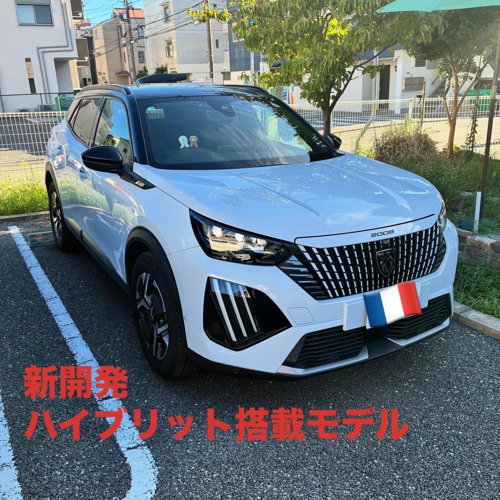2008MHEV　デビューフェア