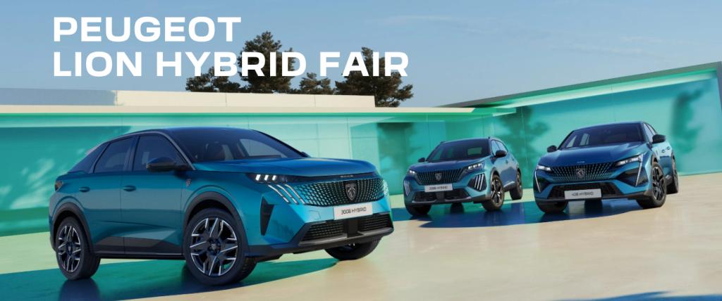 PEUGEOT LION HYBRID FAIR 開催！