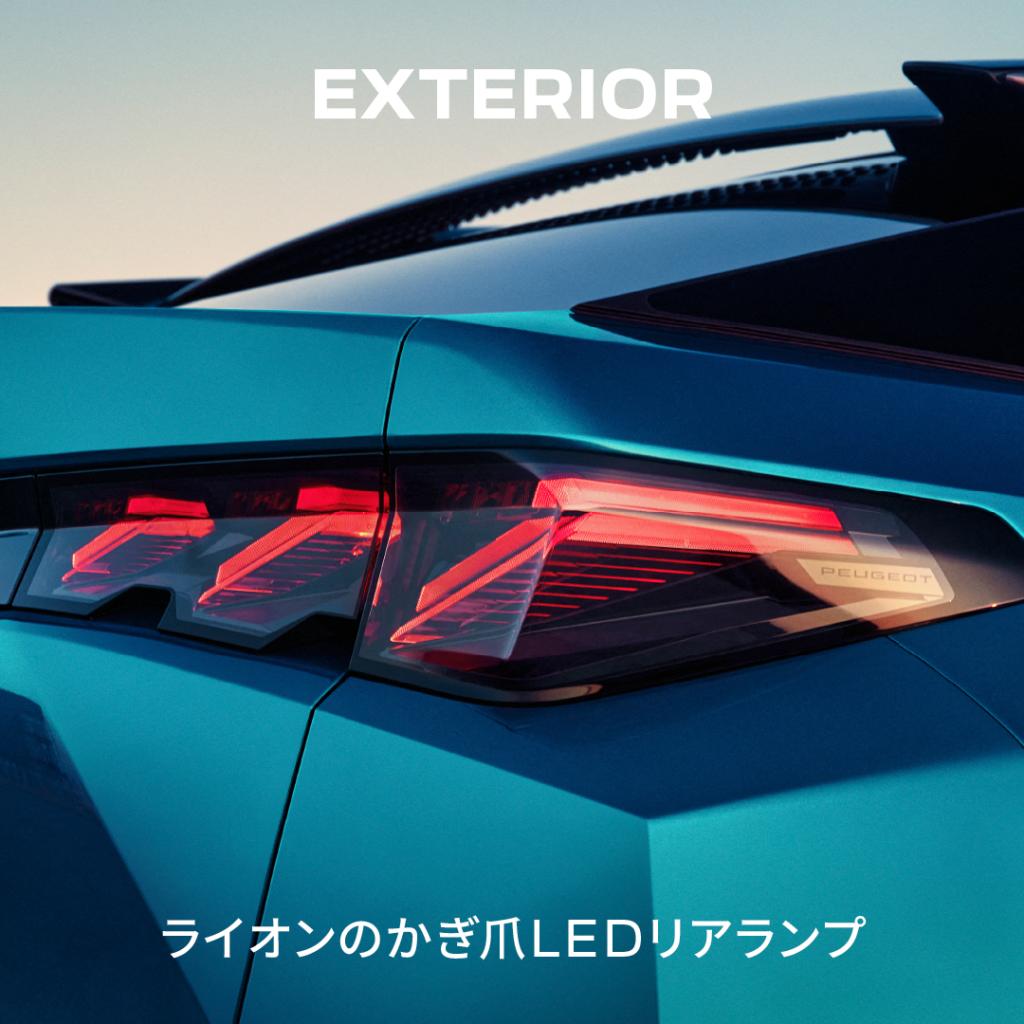【NEW 3008 HYBRID　アンコールフェア】