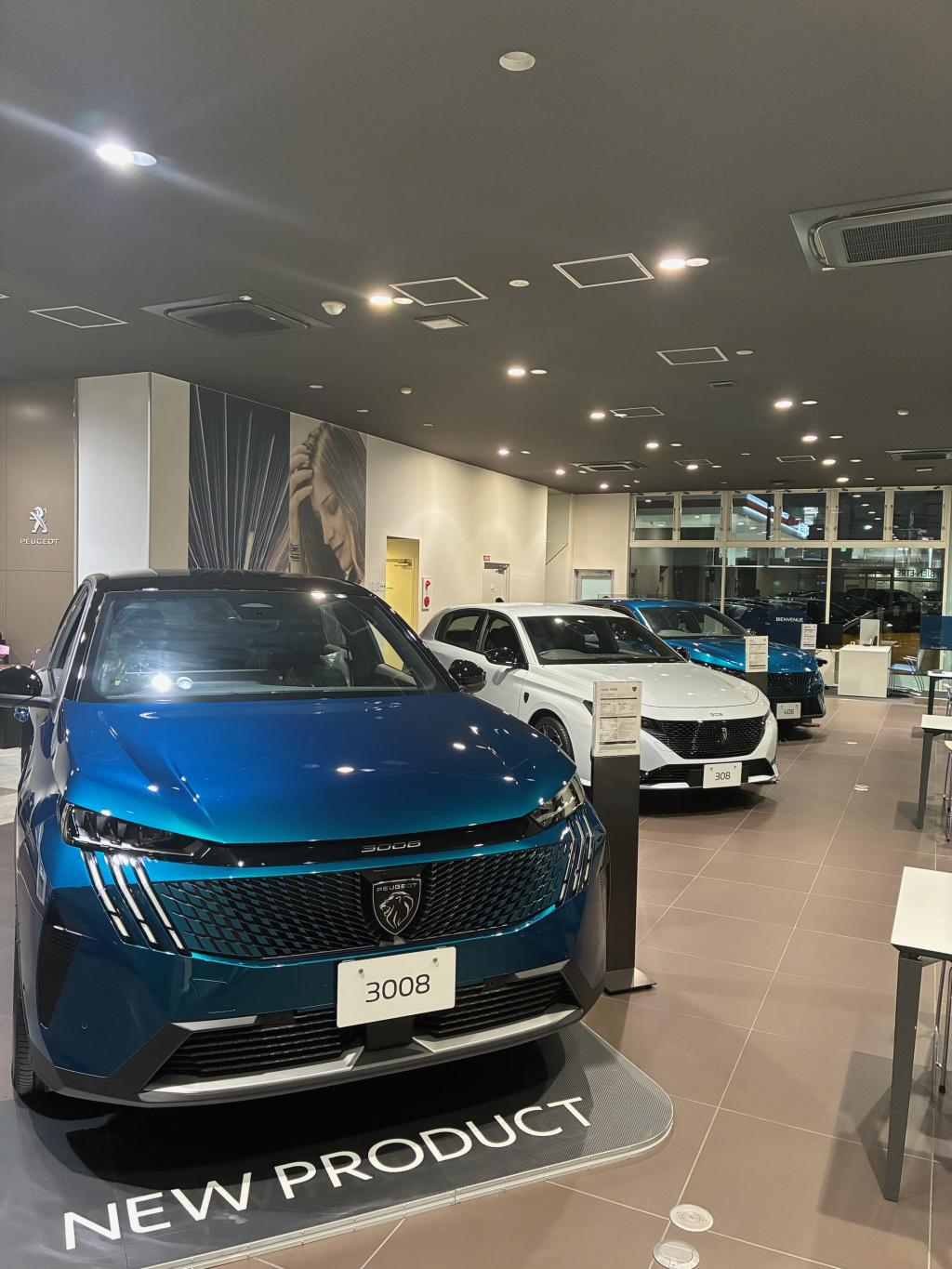HYBRIDラインナップ紹介