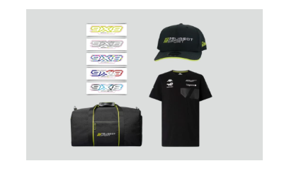 WEC　FUJI　２０２５　入賞キャンペーン実施中