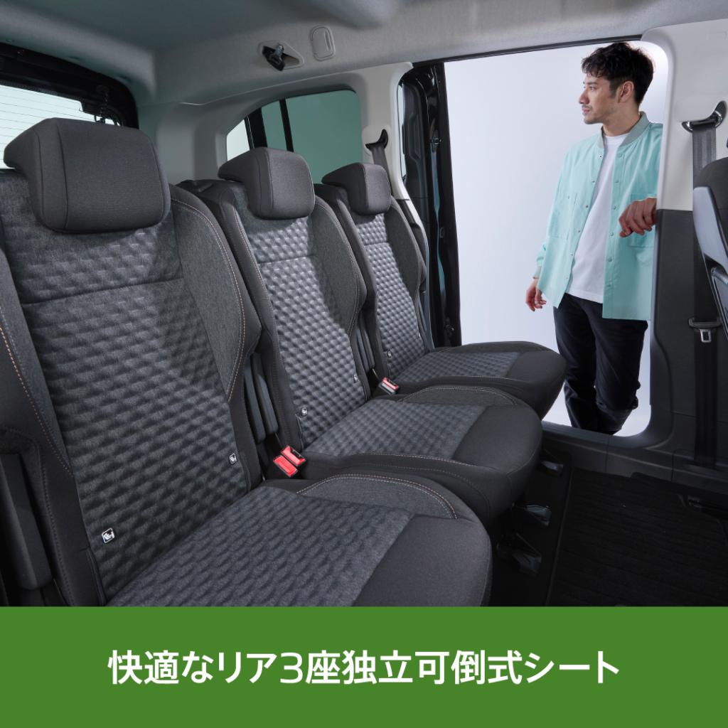 全国で残り数台！！！！！