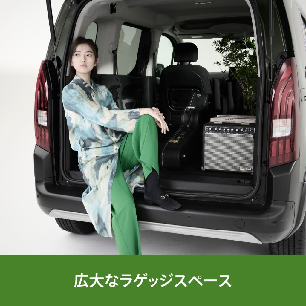 全国で残り数台！！！！！